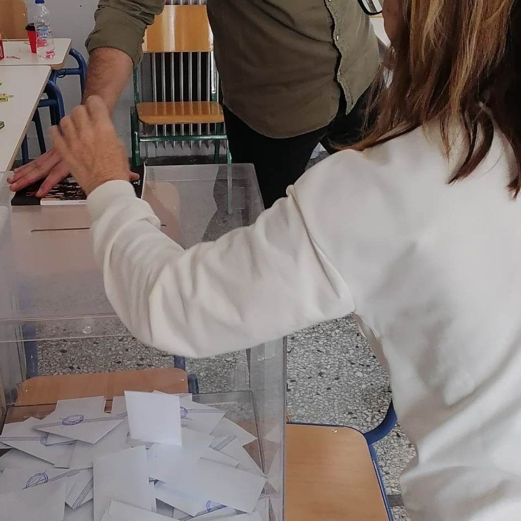 Εκλογές 2023: Από νωρίς το πρωί οι Πατρινοί στα εκλογικά τμήματα – ΔΕΙΤΕ ΦΩΤΟ 11