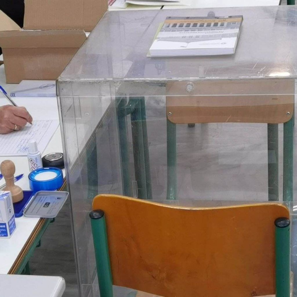 Εκλογές 2023: Από νωρίς το πρωί οι Πατρινοί στα εκλογικά τμήματα – ΔΕΙΤΕ ΦΩΤΟ 2